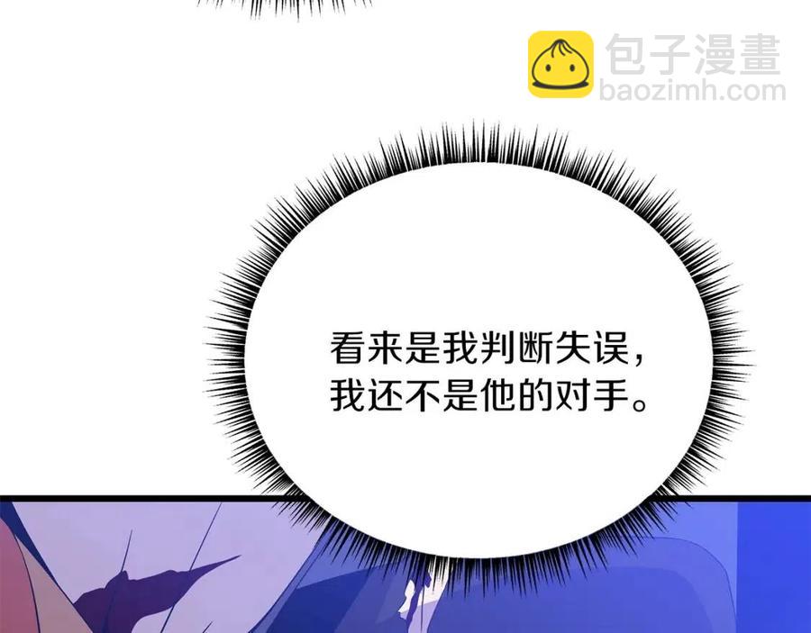 第53话 法则183