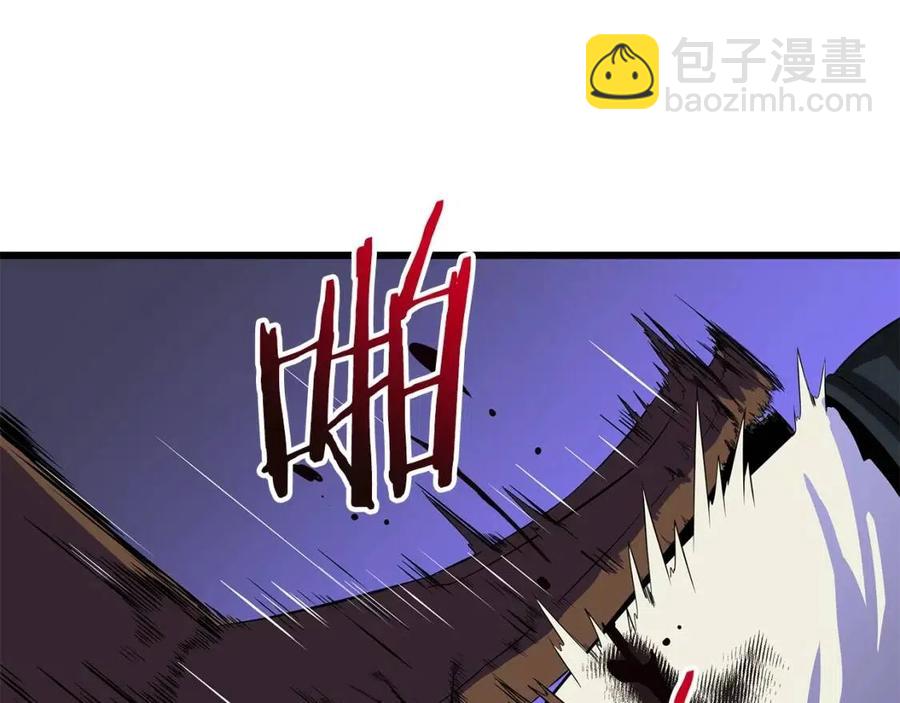 第53话 法则222