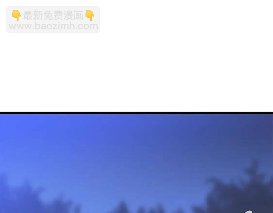 第53话 法则231
