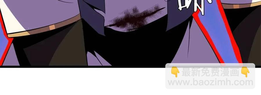 第53话 法则239