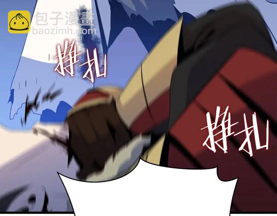 第53话 法则257
