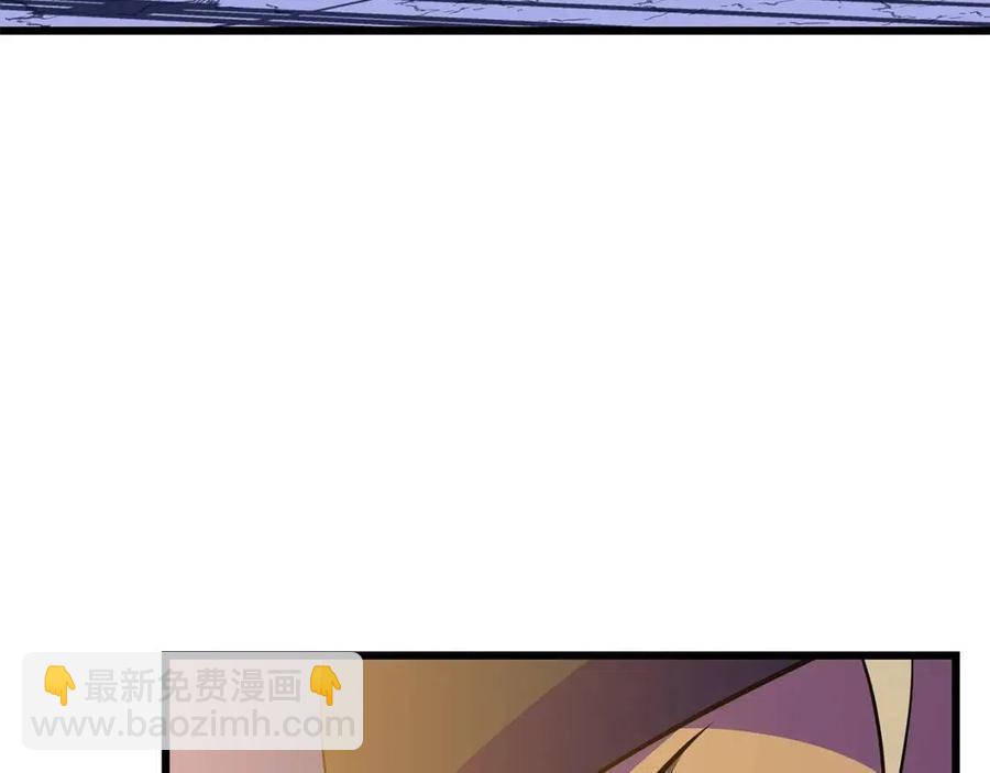 第53话 法则265