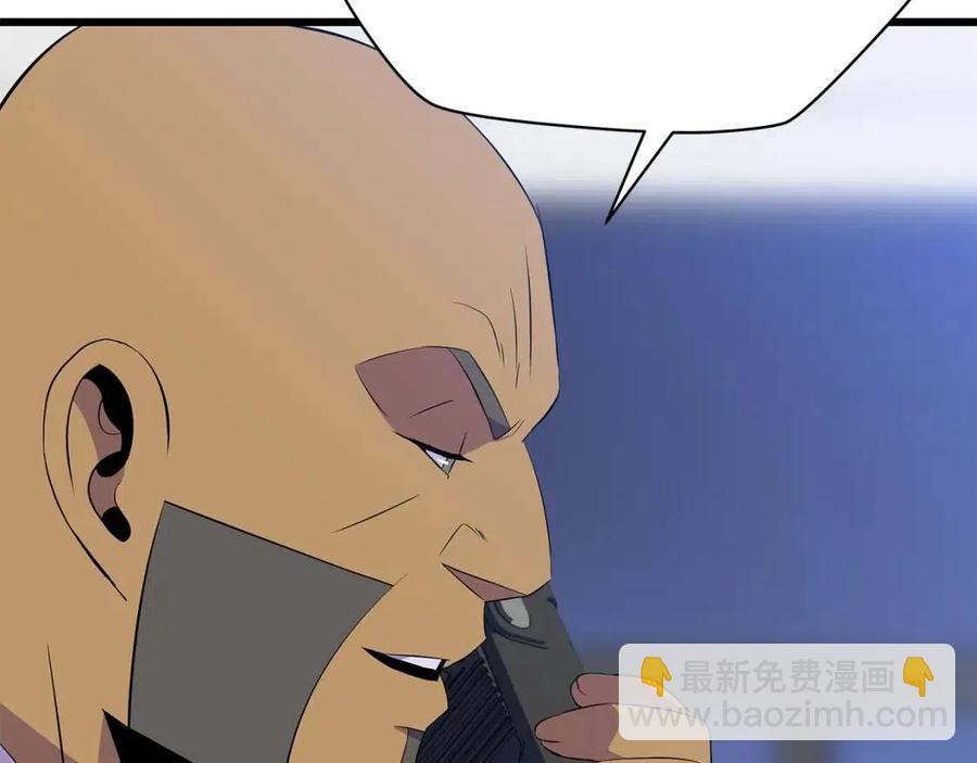 第53话 法则285