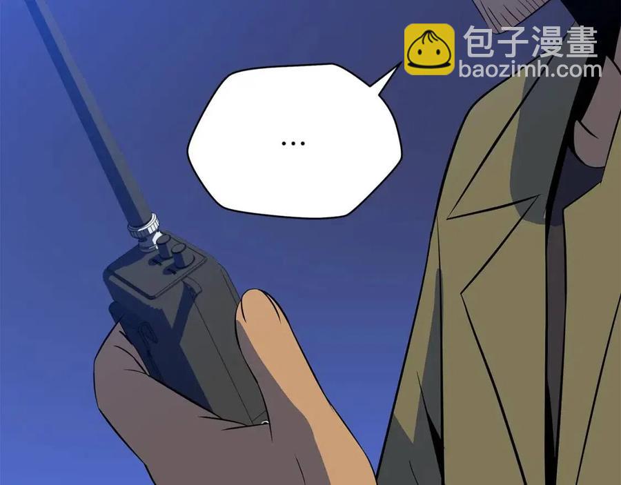 第53话 法则288