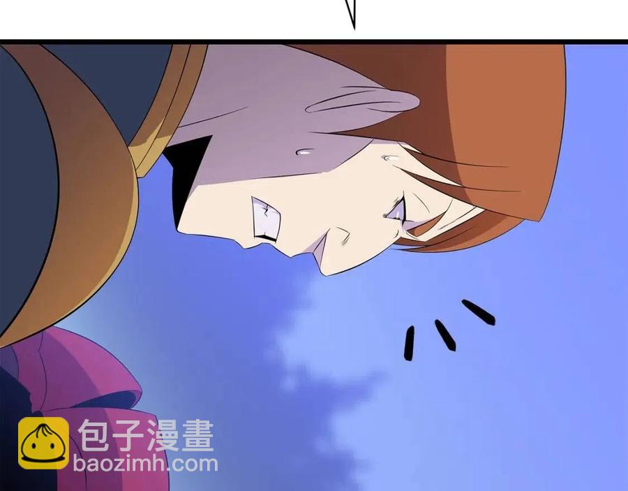第53话 法则3