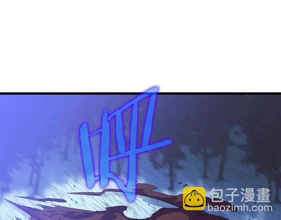 第53话 法则45