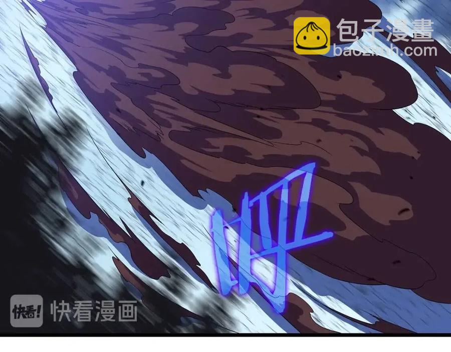 第53话 法则50