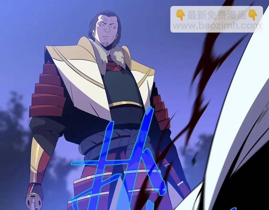 第53话 法则90