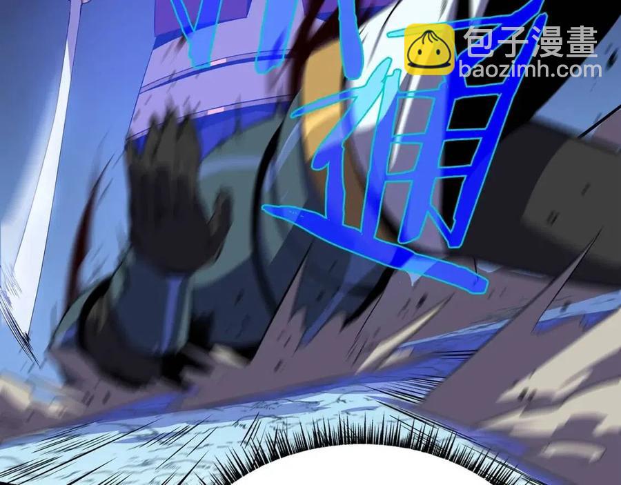 第53话 法则91