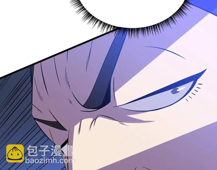 第53话 法则96