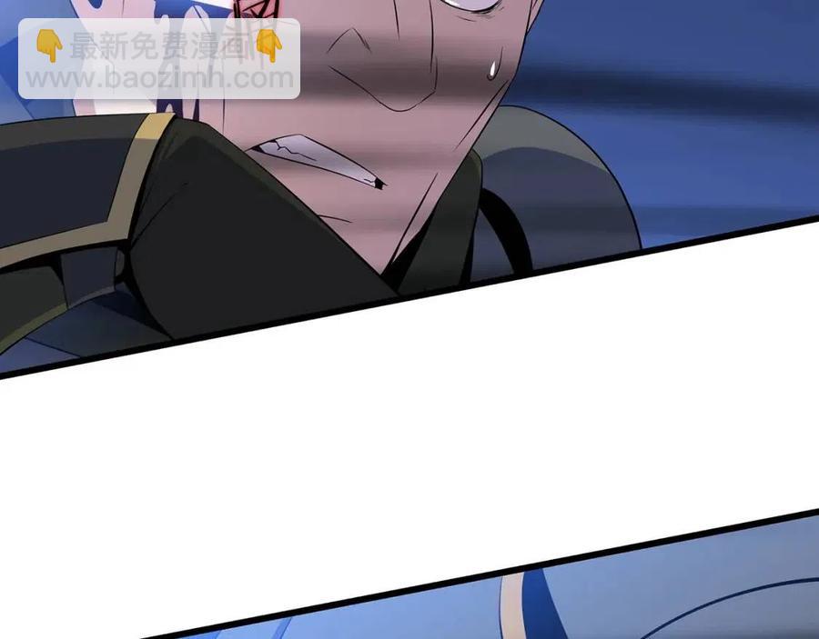 第53话 法则99