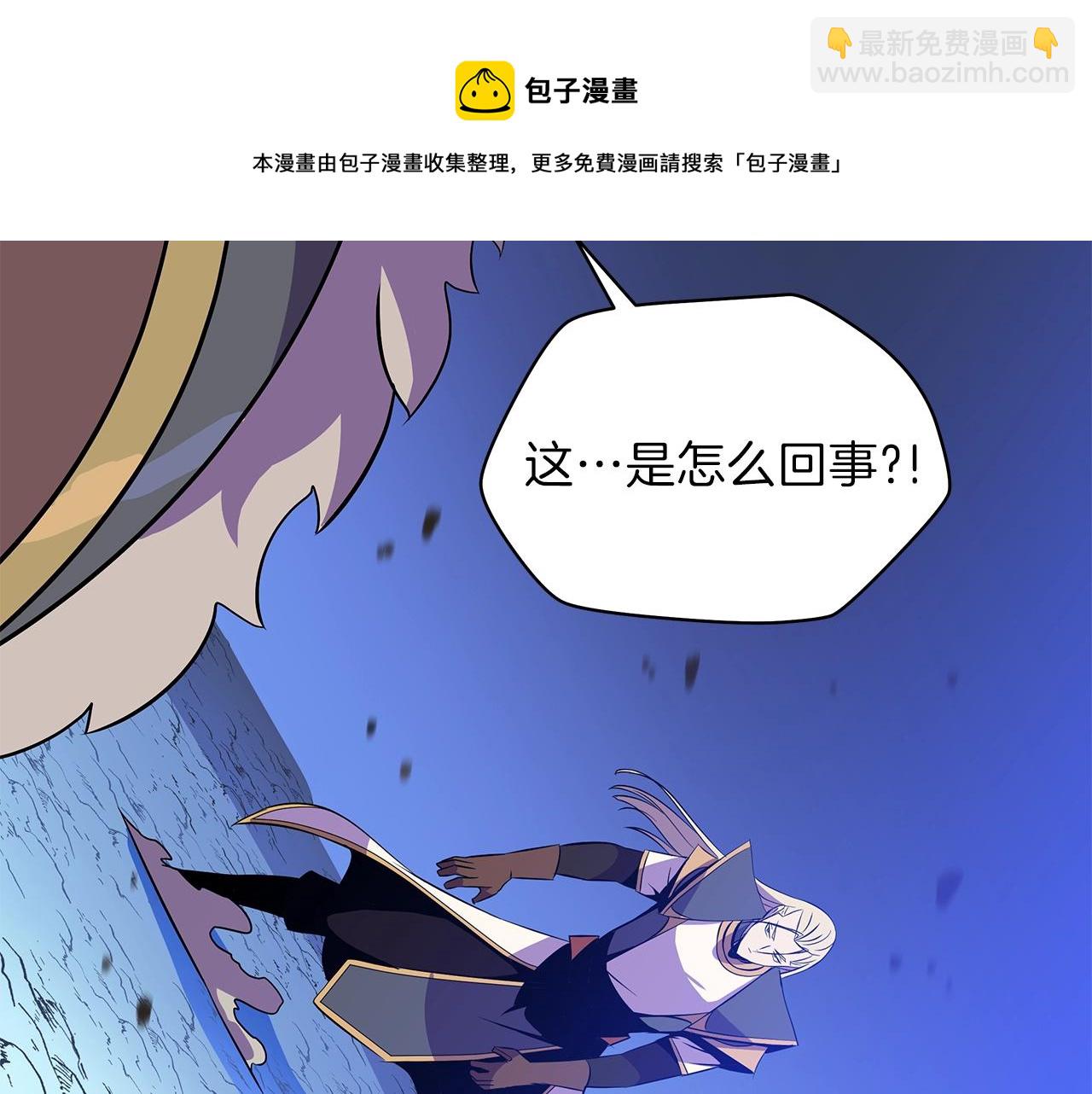 第81话 地狱犬189