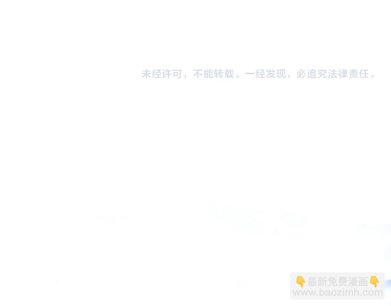 第81话 地狱犬200