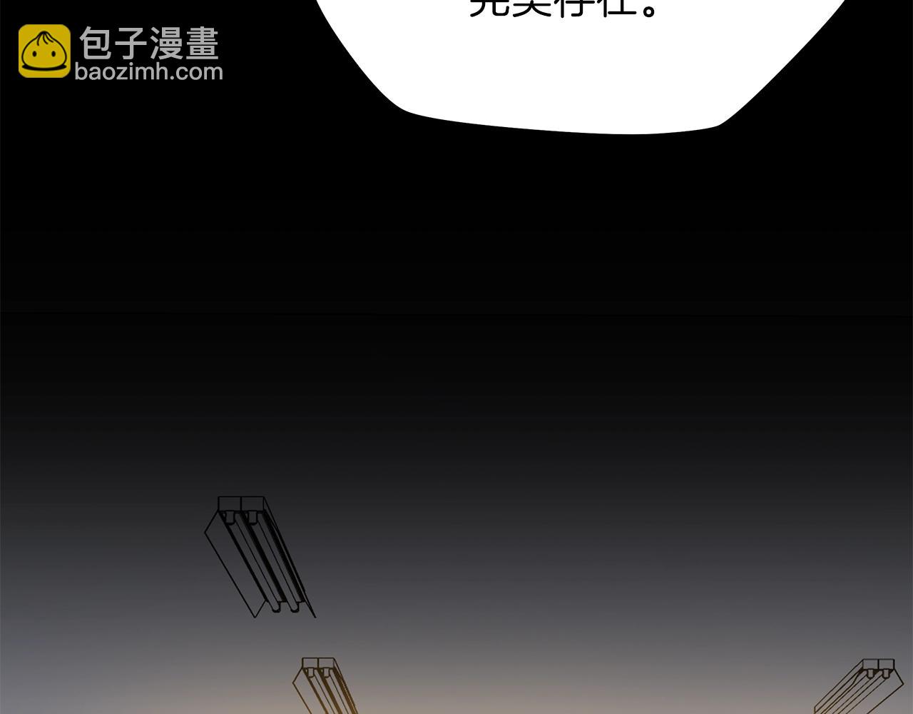 第81话 地狱犬58