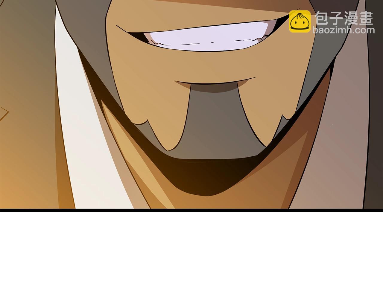 第81话 地狱犬70