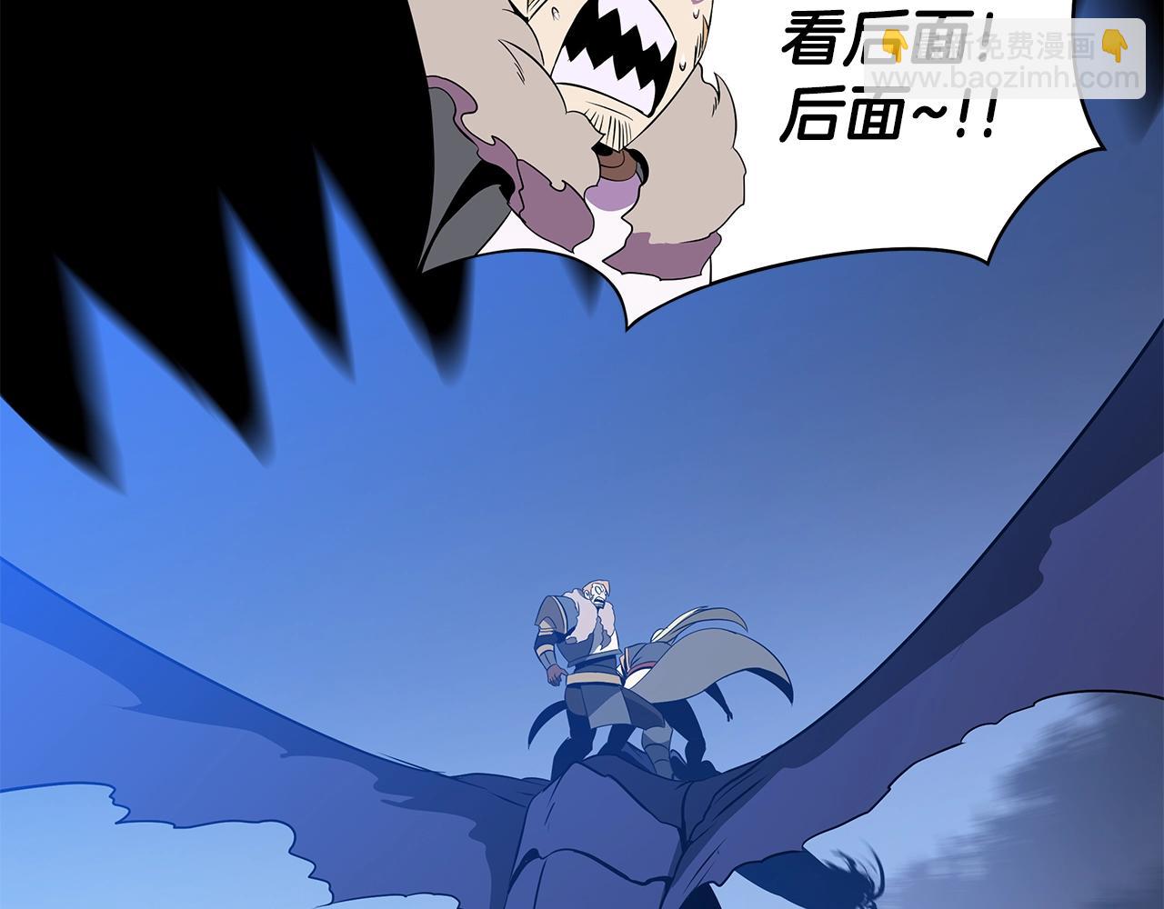 第96话 借刀杀人113