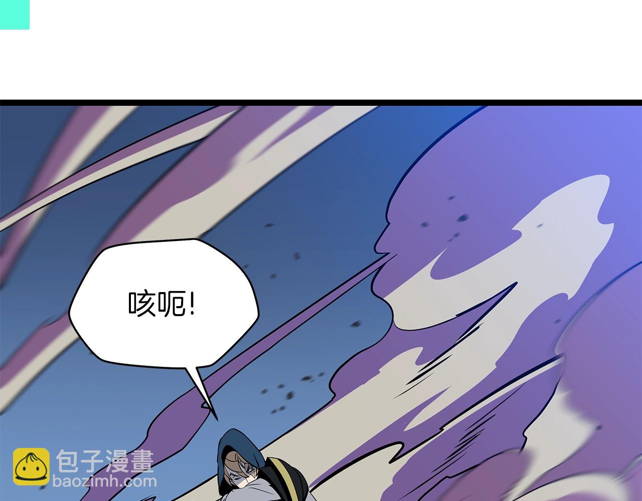 第96话 借刀杀人132