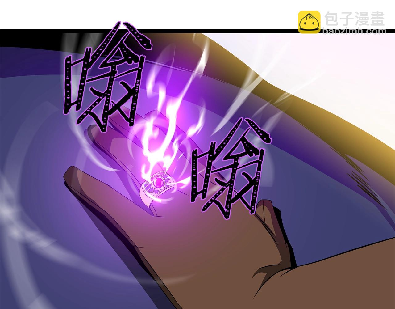 第96话 借刀杀人15