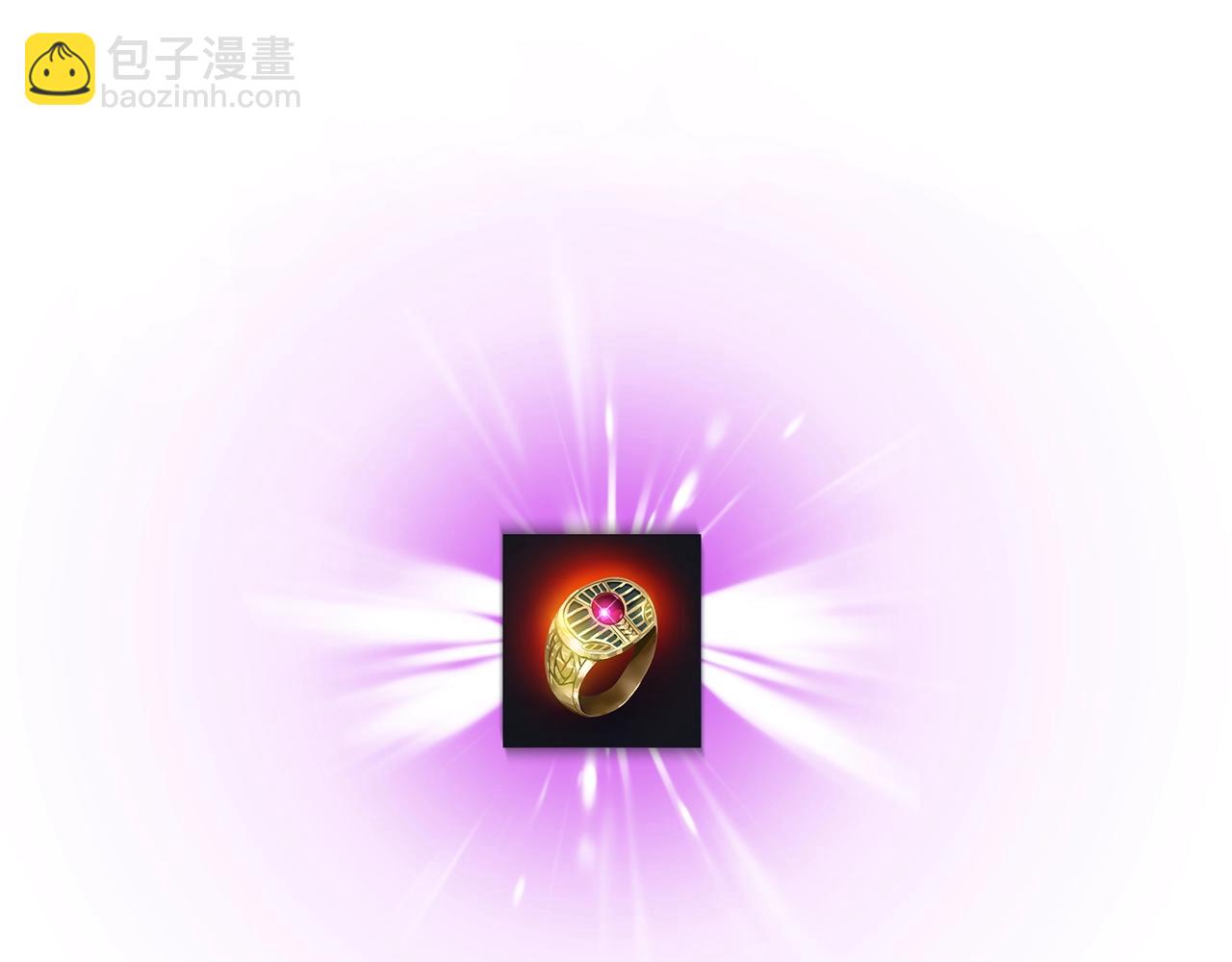 第96话 借刀杀人19