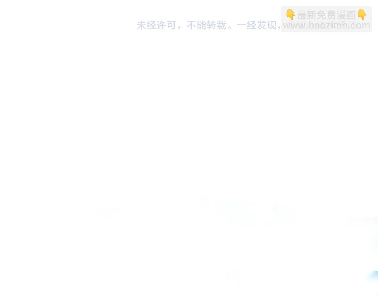 第96话 借刀杀人204