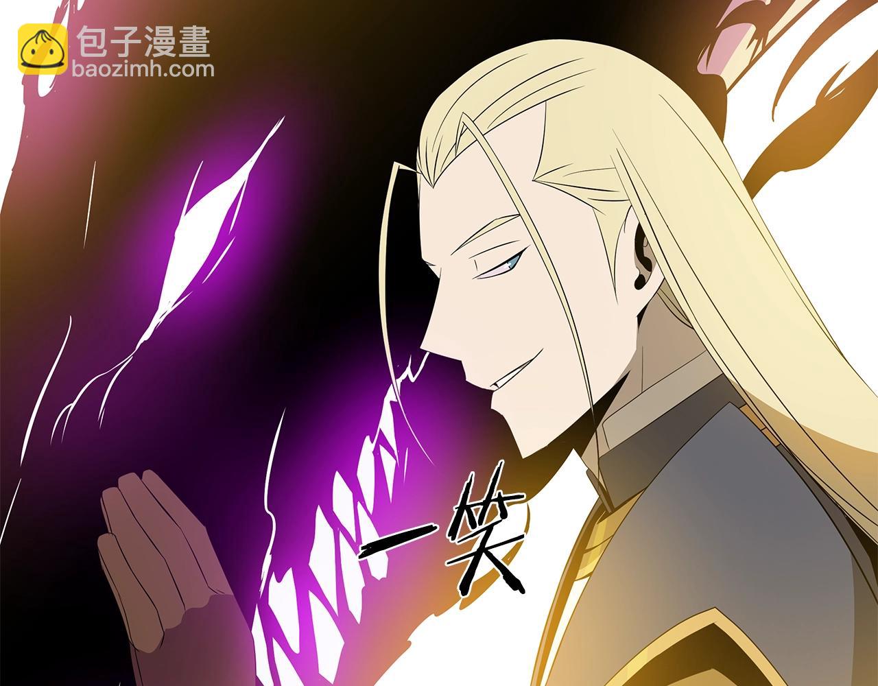 第96话 借刀杀人27