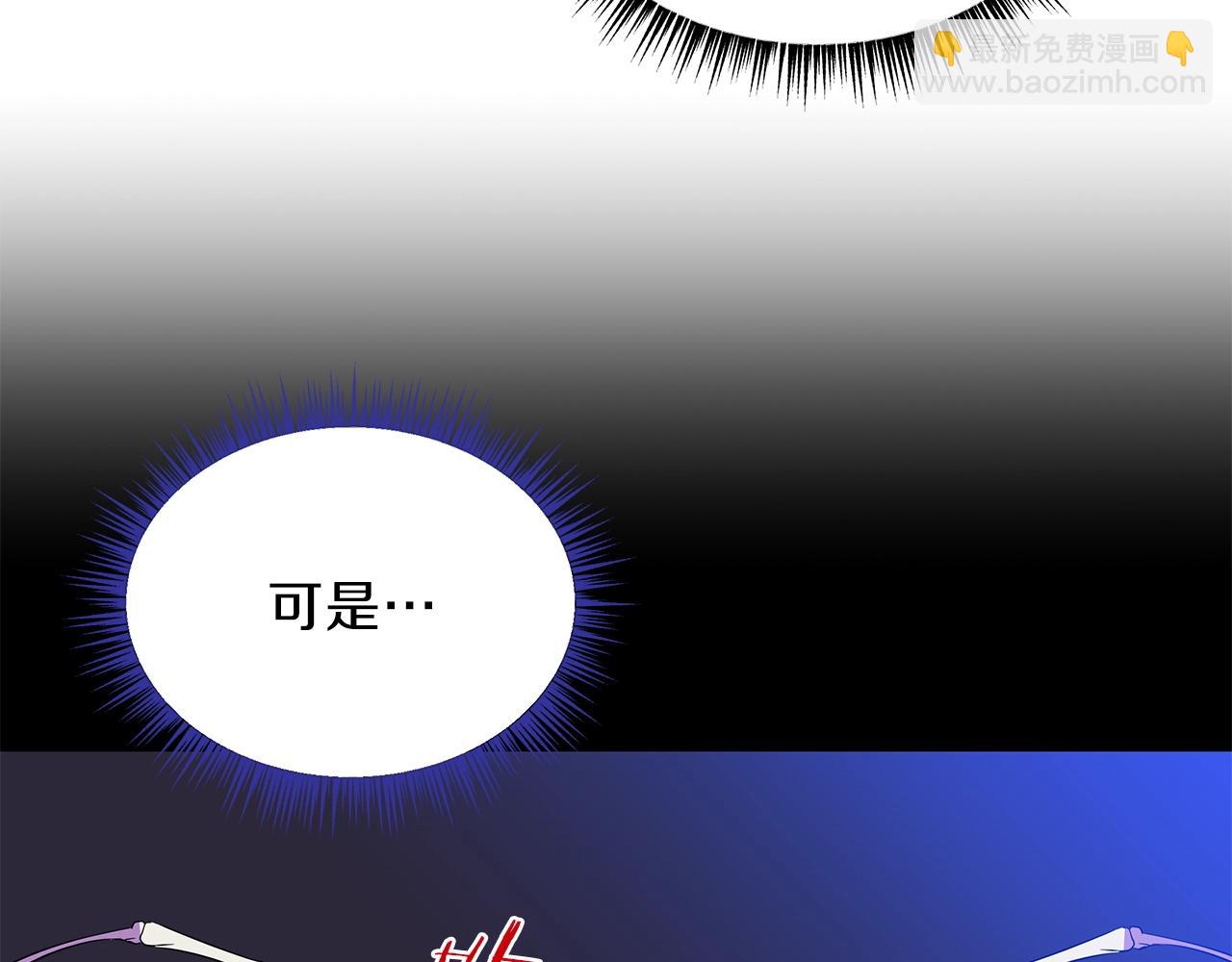 第96话 借刀杀人7