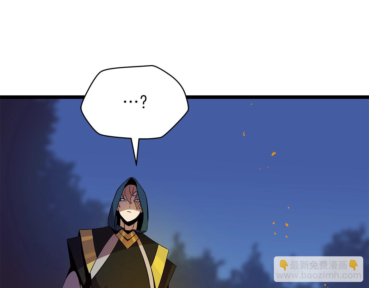 第96话 借刀杀人98