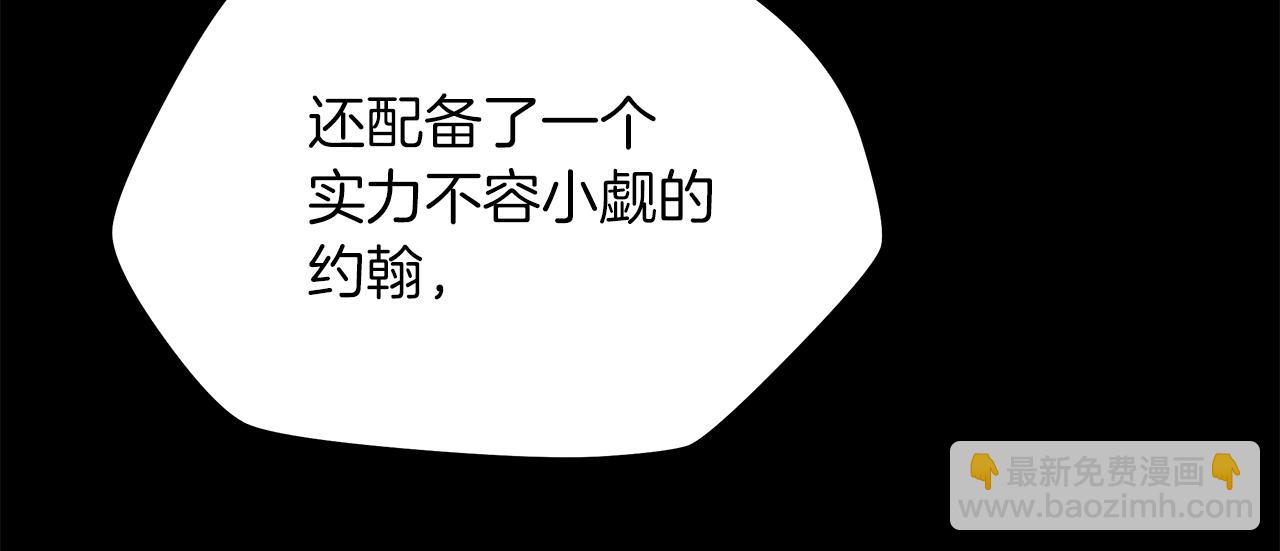 第100话 亡者回归134