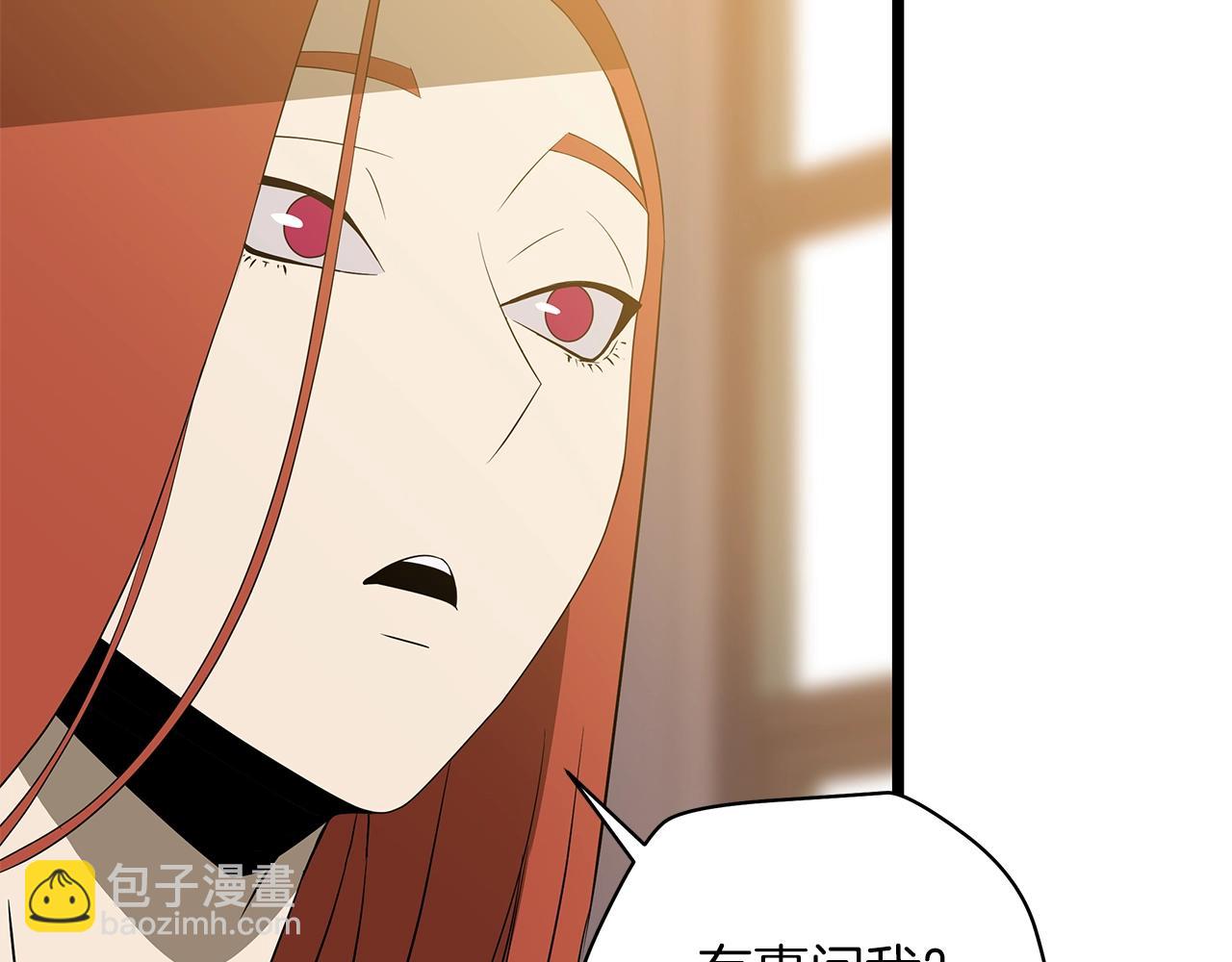 第102话 遗书11