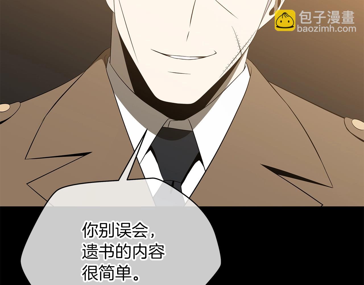 第102话 遗书129