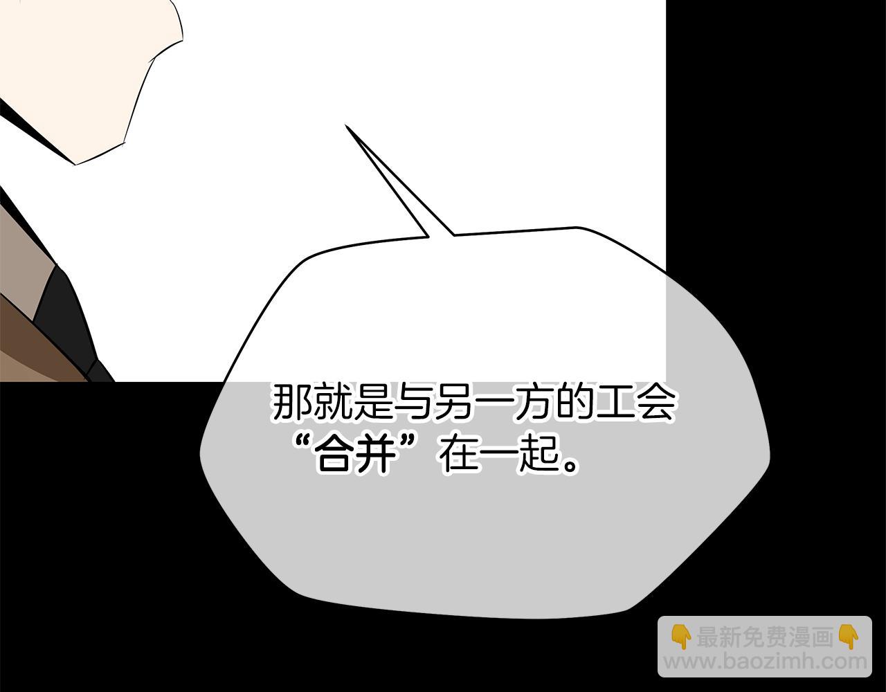 第102话 遗书136