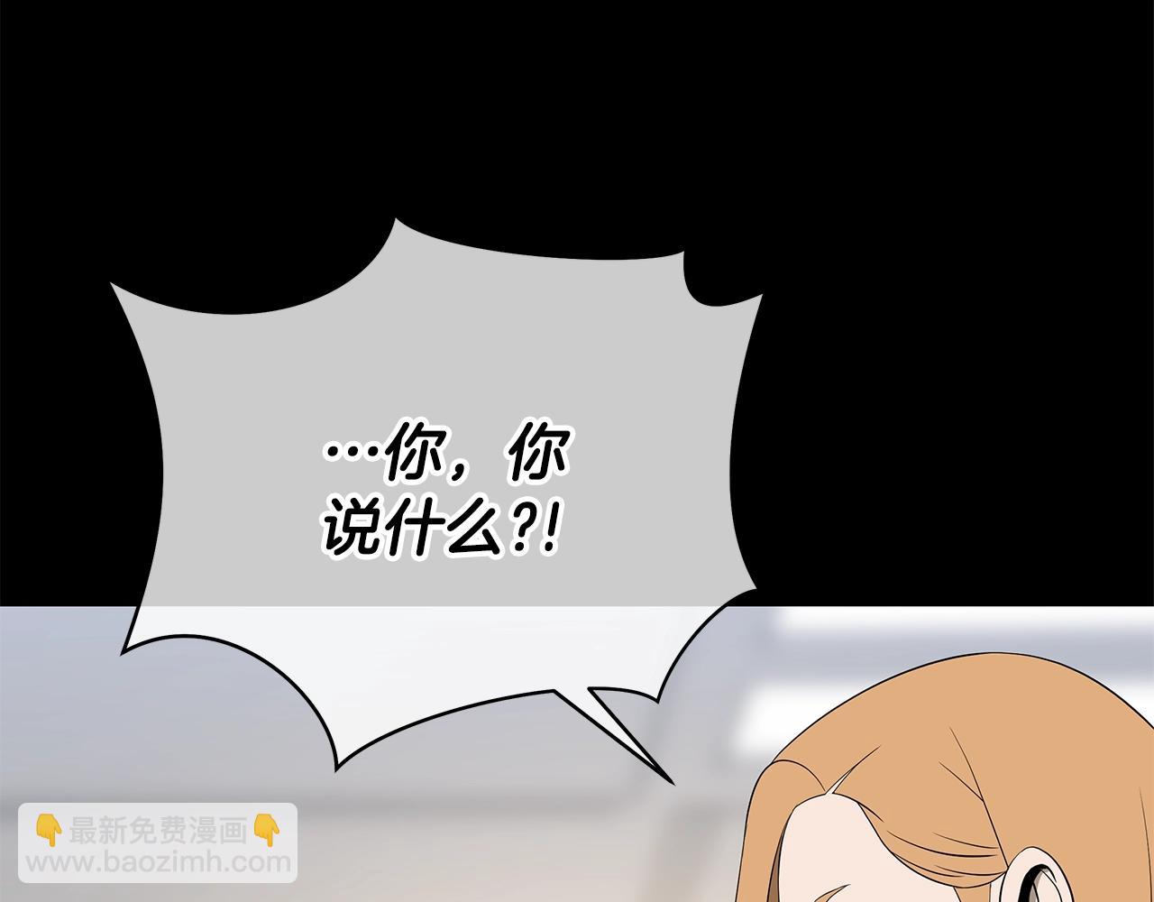 第102话 遗书137
