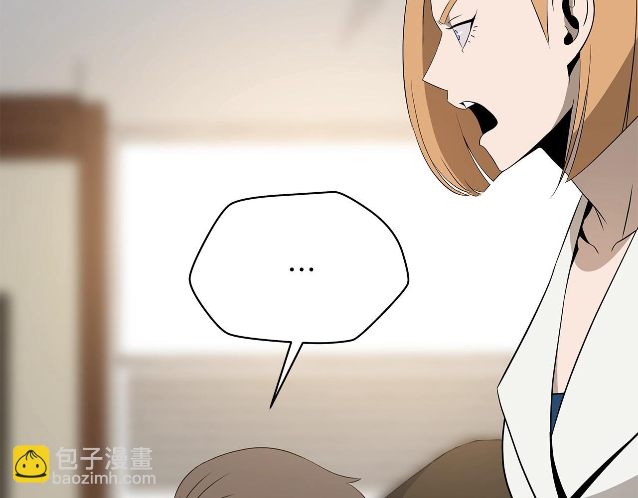 第102话 遗书138