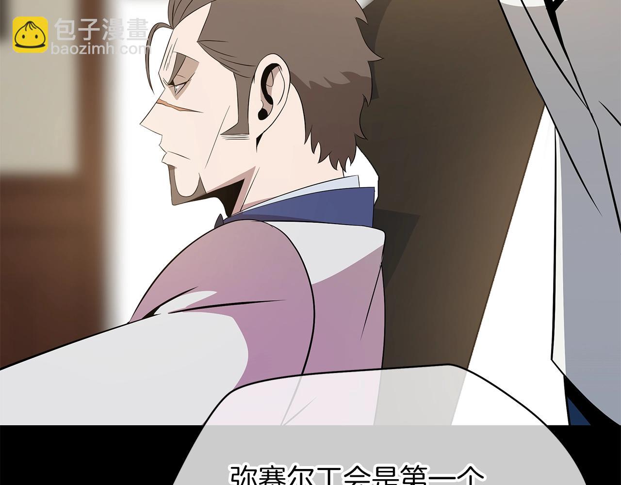第102话 遗书139