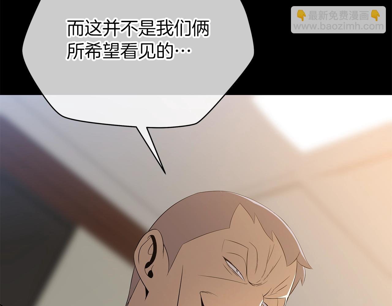 第102话 遗书141
