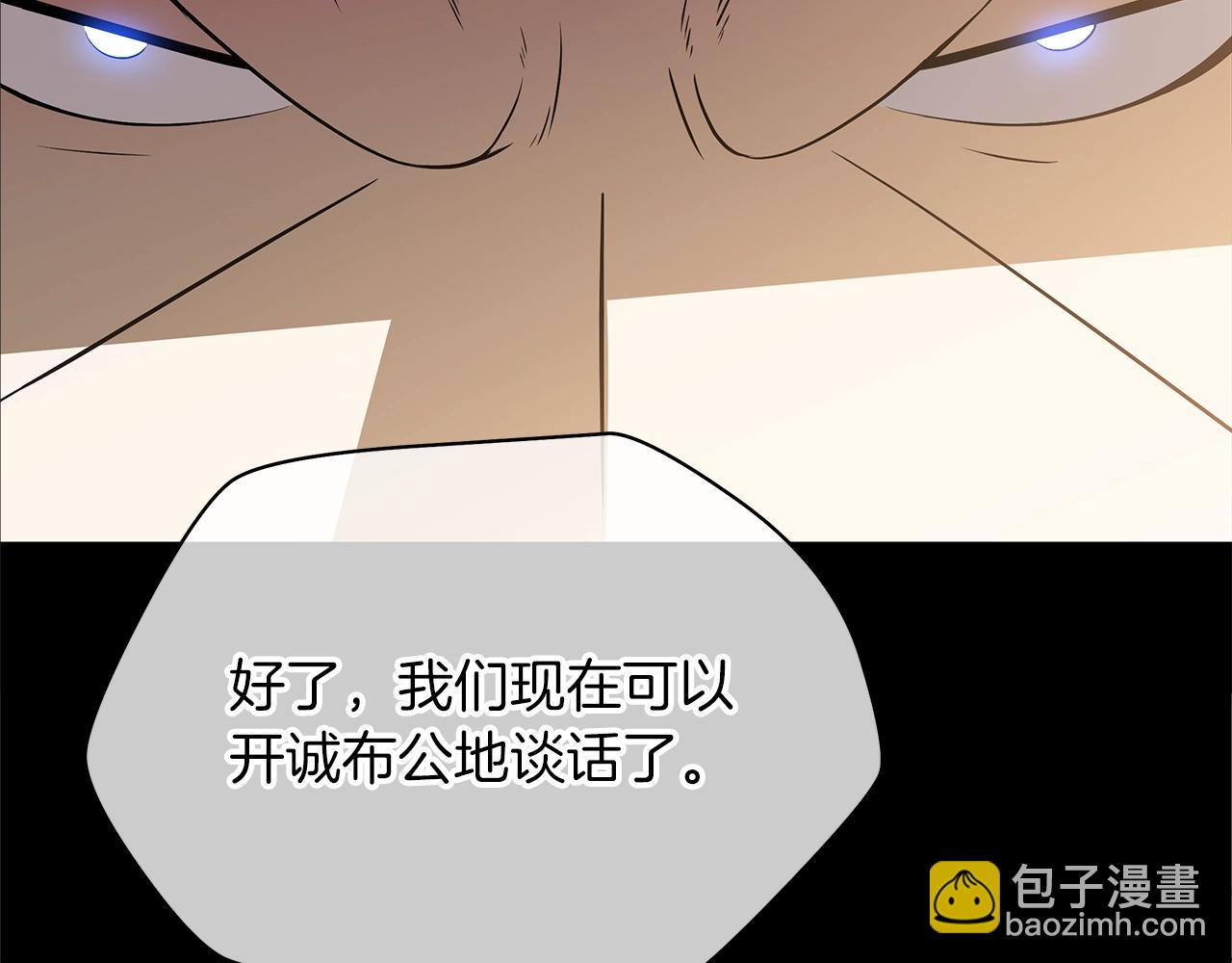 第102话 遗书145