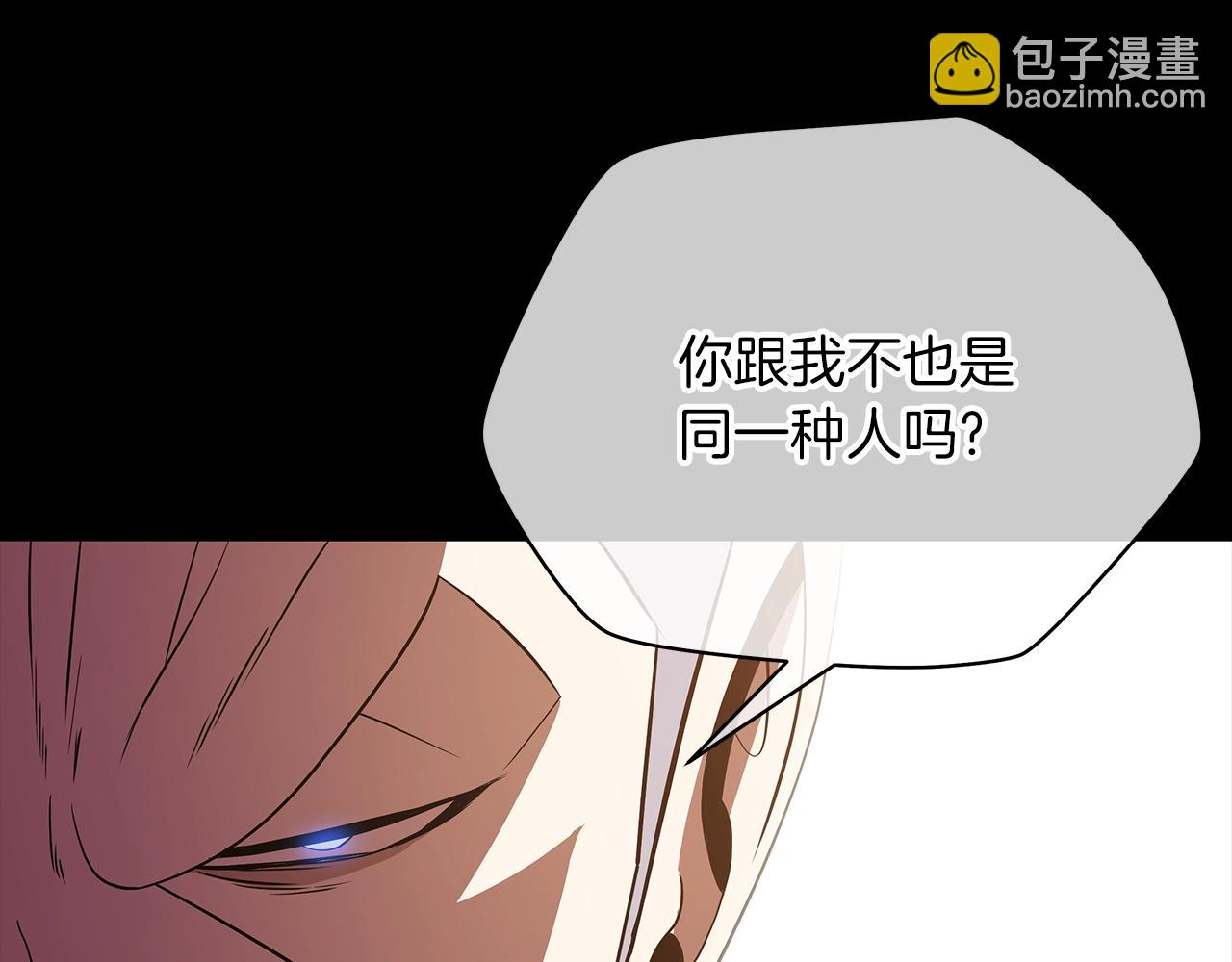 第102话 遗书149