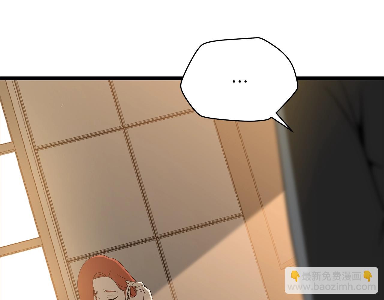 第102话 遗书15