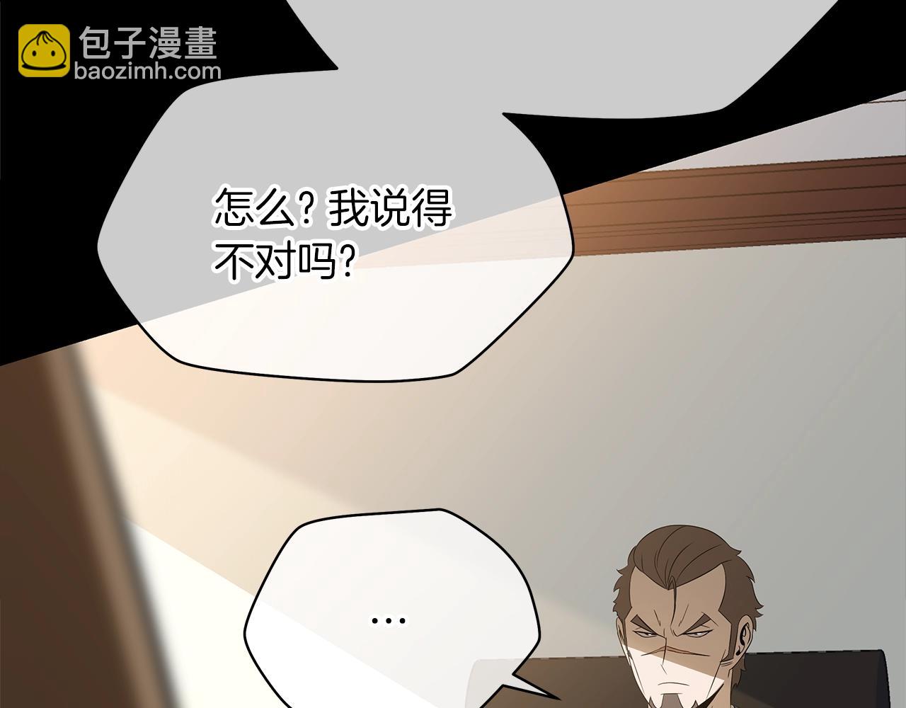 第102话 遗书151