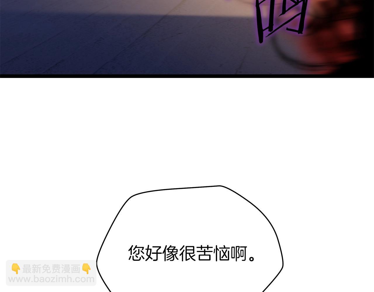 第102话 遗书156