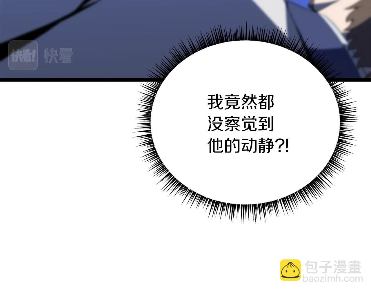 第102话 遗书167
