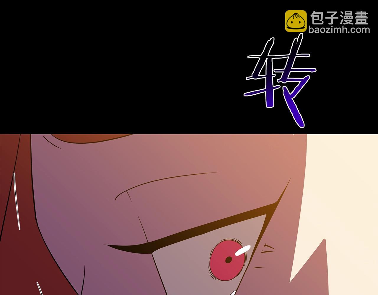 第102话 遗书30