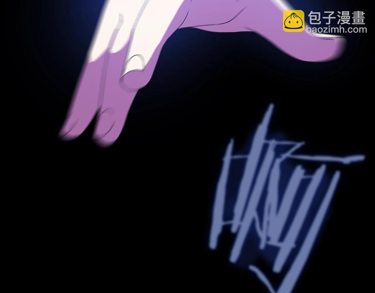 第102话 遗书37