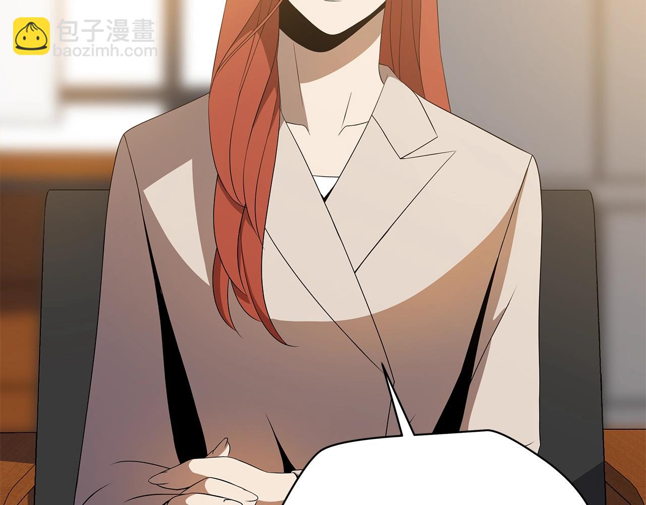 第102话 遗书5
