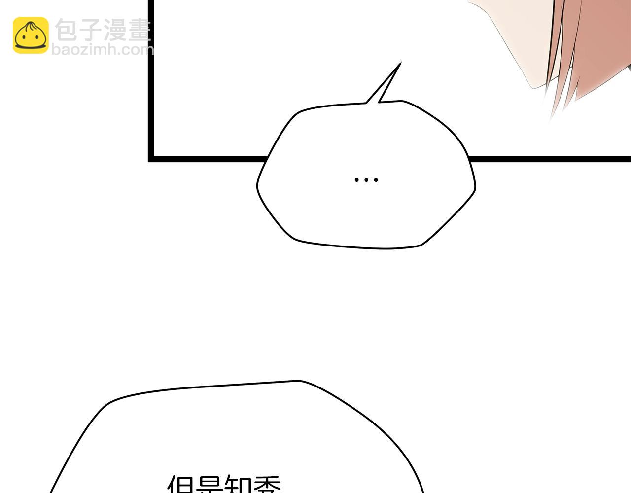 第102话 遗书53