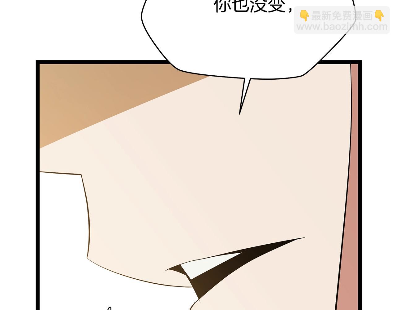 第102话 遗书56