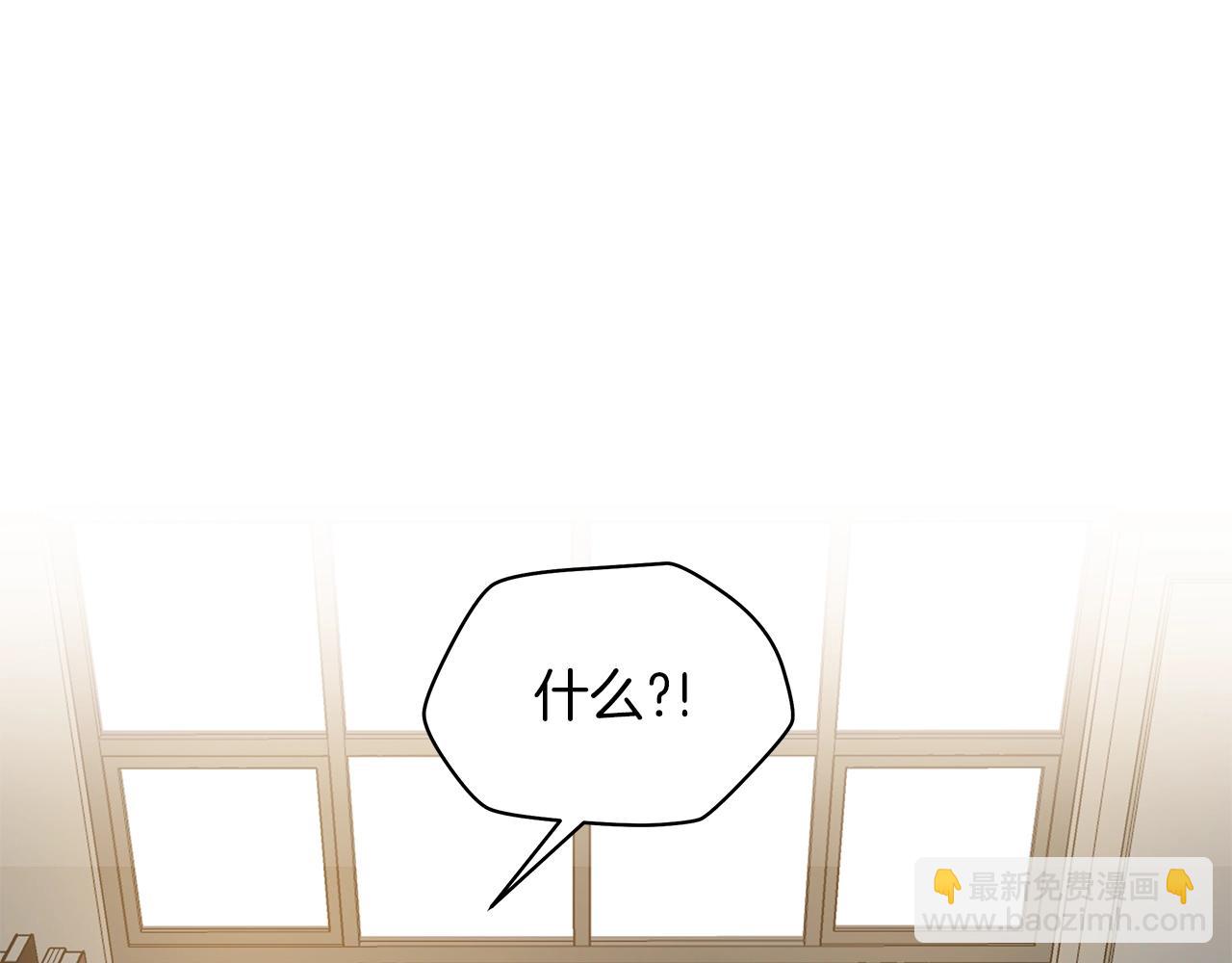 第102话 遗书59