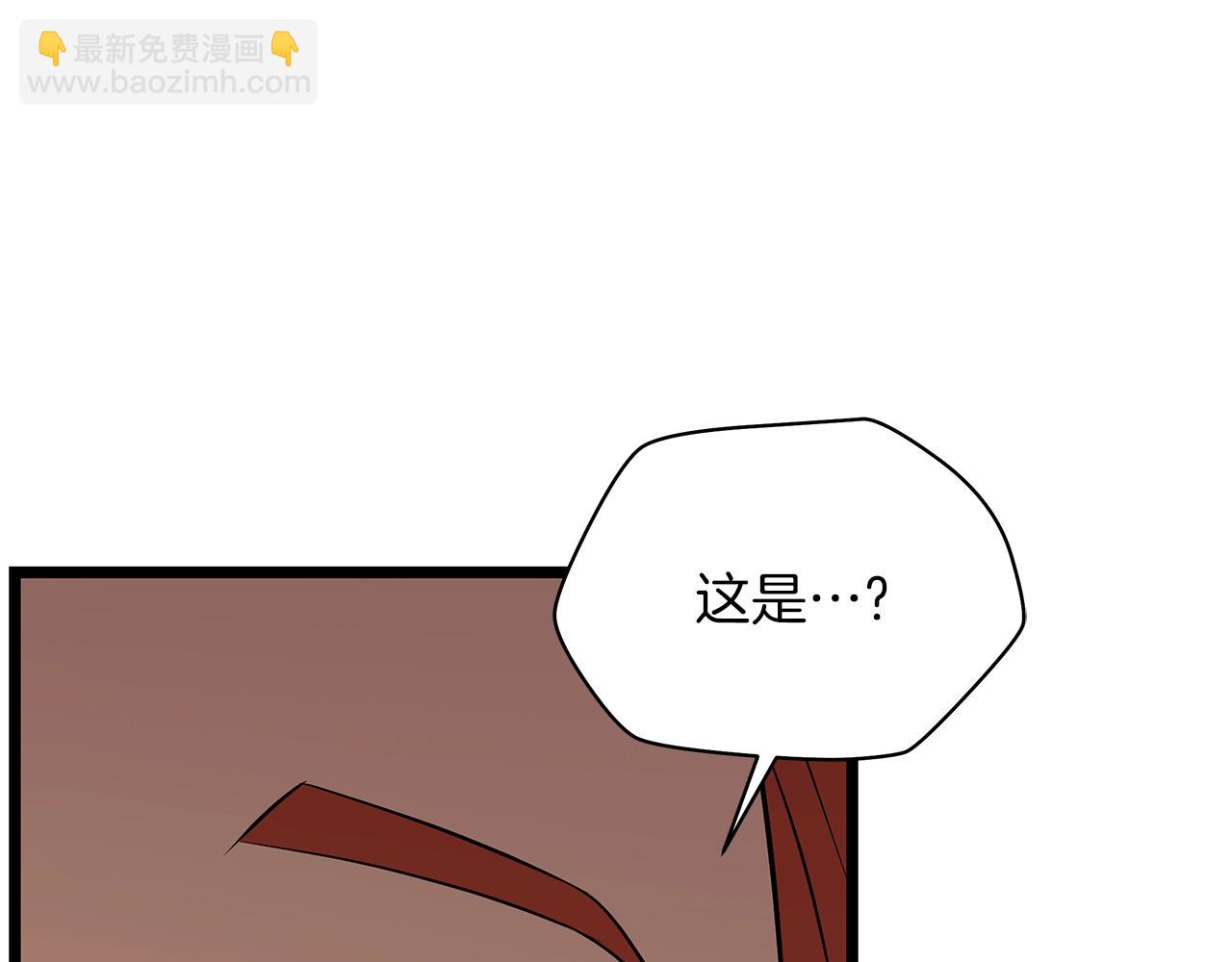 第102话 遗书64