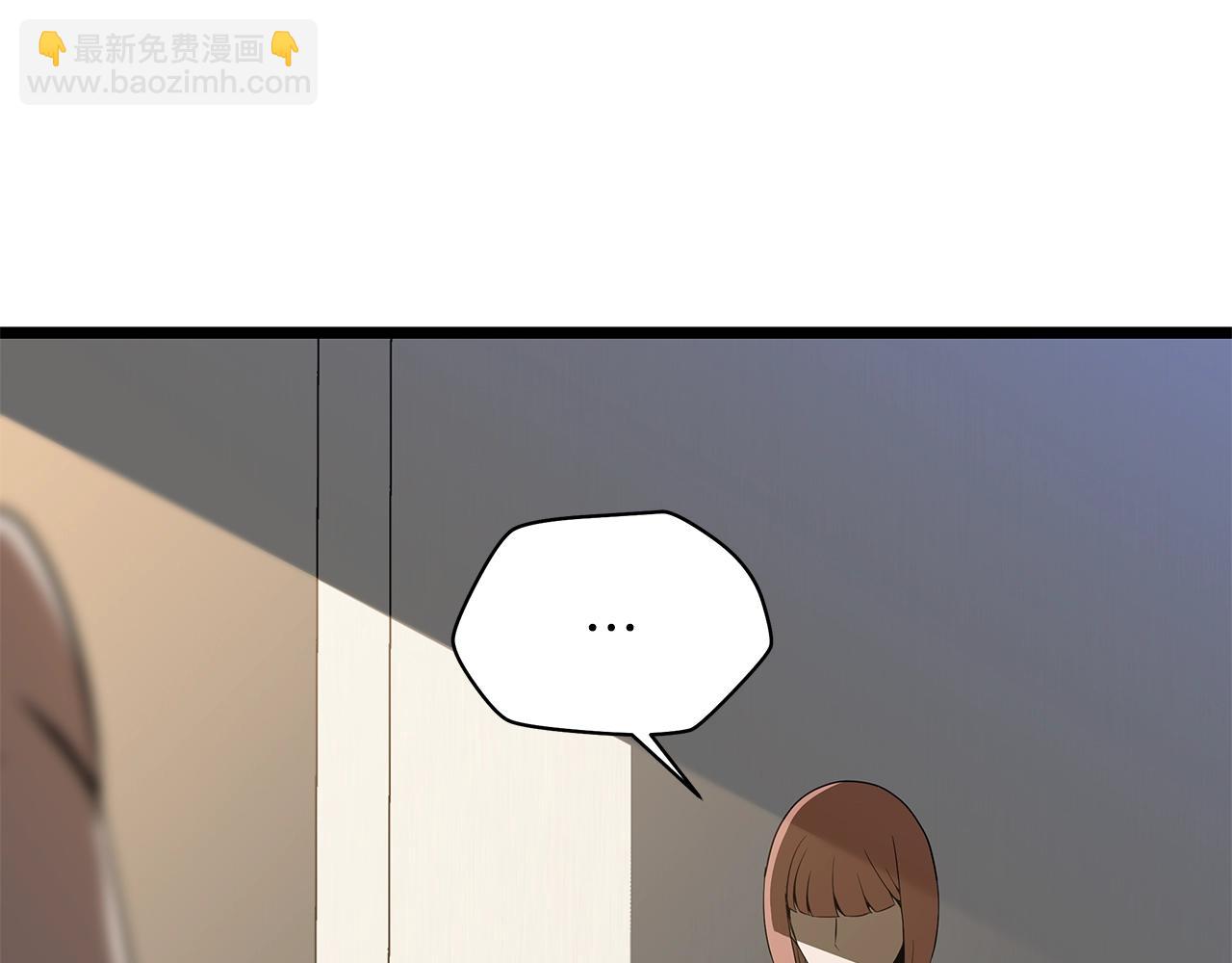 第102话 遗书7