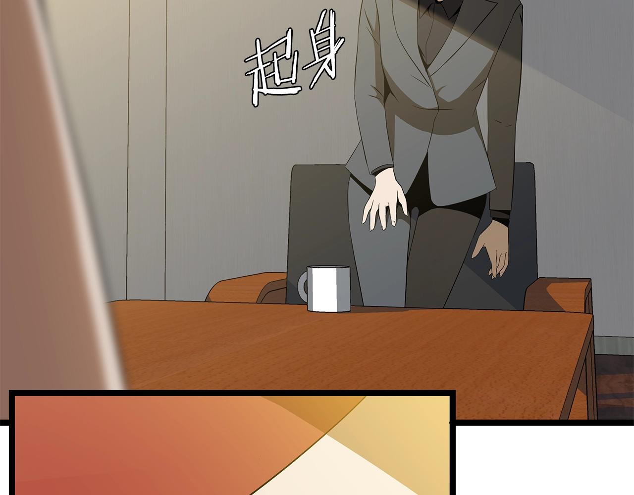 第102话 遗书77